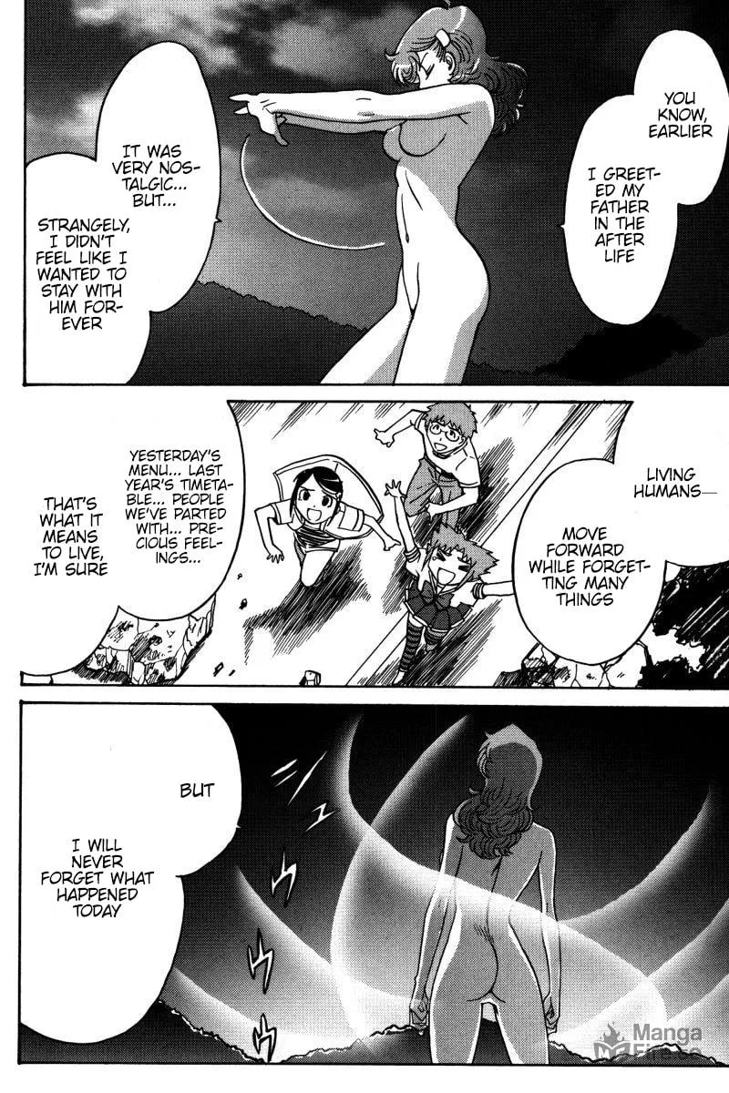 Read Mikarun X chapter 22 image 26 on Lezhin