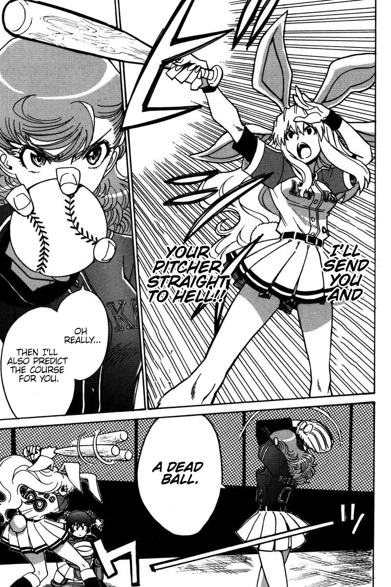 Read Mikarun X chapter 22 image 7 on Lezhin