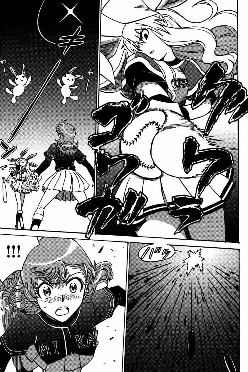 Read Mikarun X chapter 22 image 9 on Lezhin