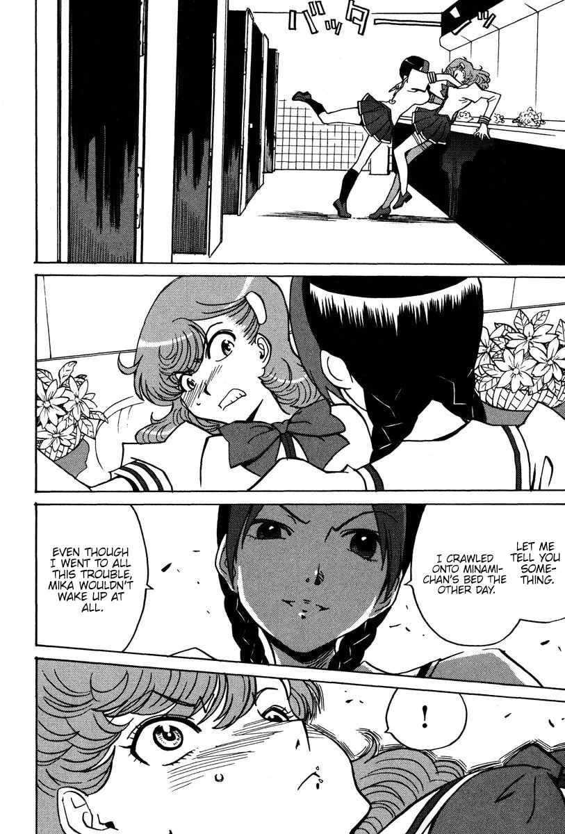 Read Mikarun X chapter 28 image 10 on Lezhin