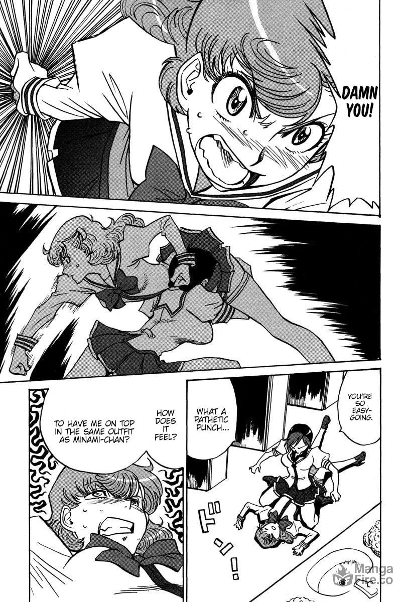 Read Mikarun X chapter 28 image 11 on Lezhin