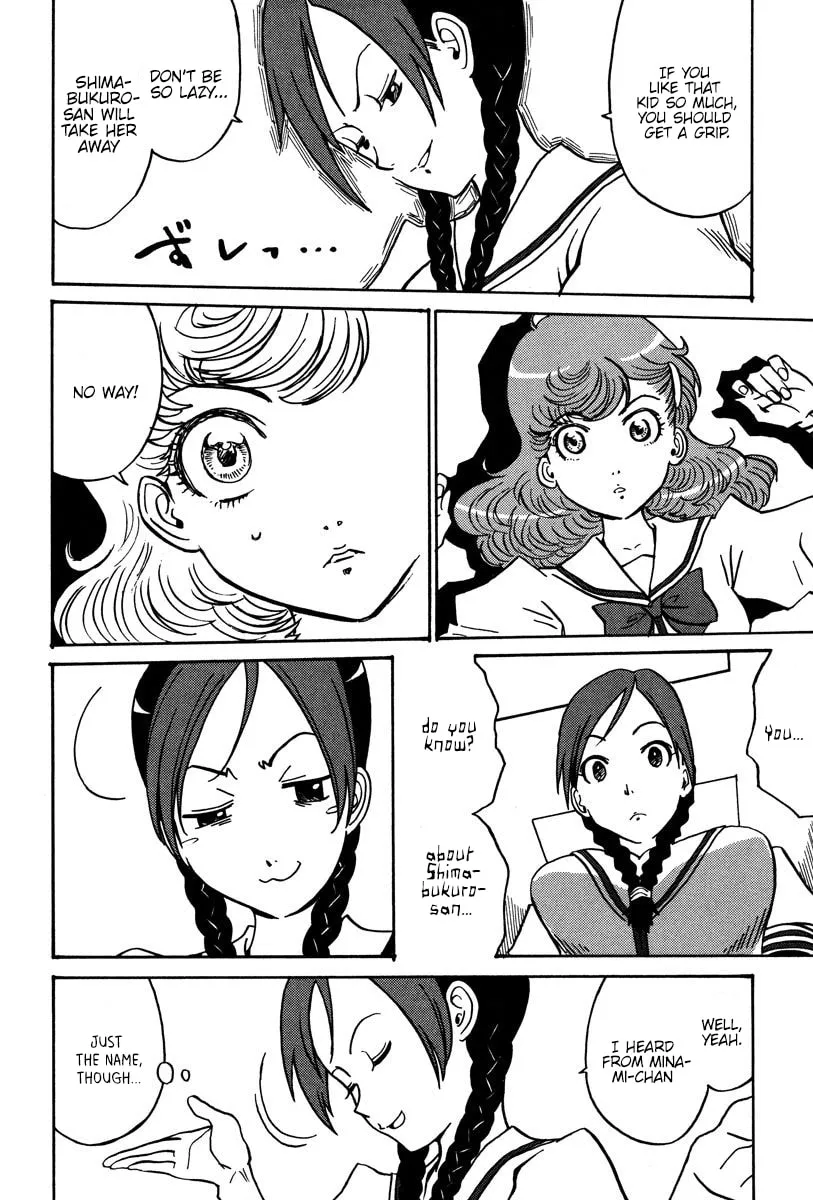 Read Mikarun X chapter 28 image 12 on Lezhin