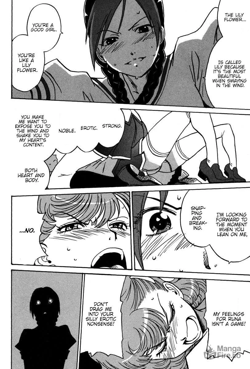 Read Mikarun X chapter 28 image 14 on Lezhin