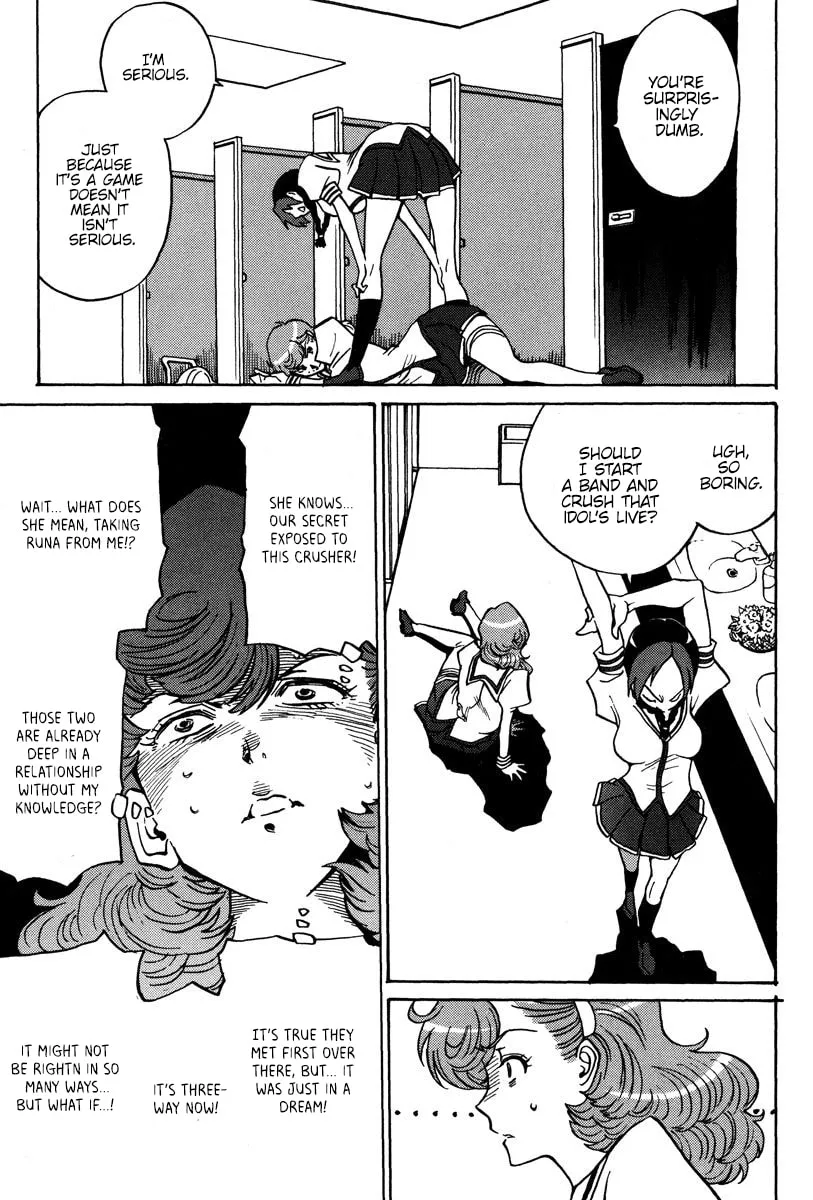 Read Mikarun X chapter 28 image 15 on Lezhin