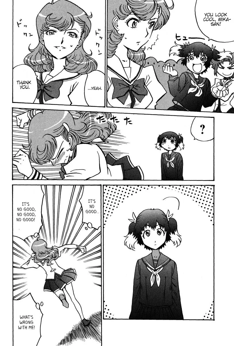 Read Mikarun X chapter 28 image 18 on Lezhin