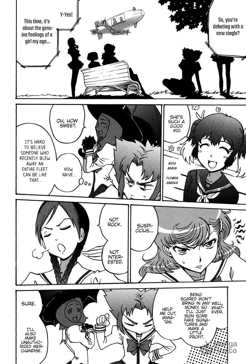 Read Mikarun X chapter 28 image 2 on Lezhin