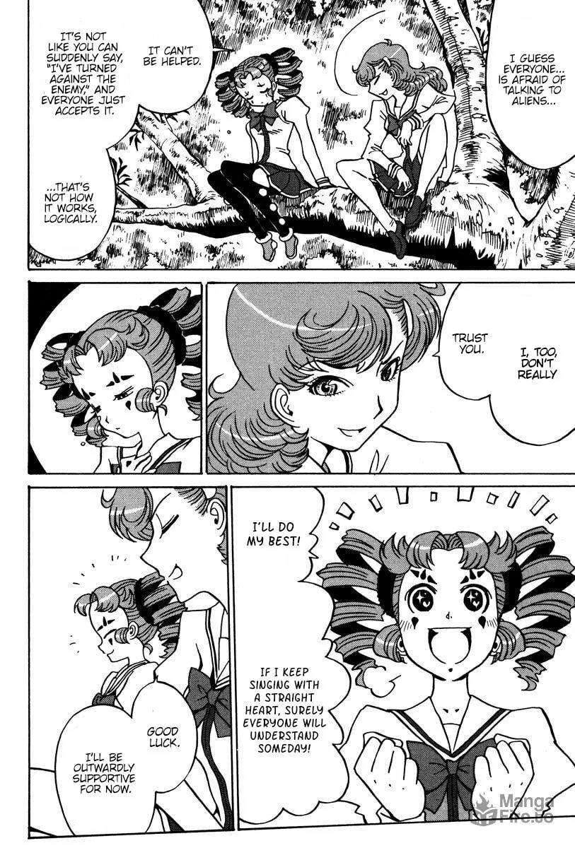 Read Mikarun X chapter 28 image 20 on Lezhin