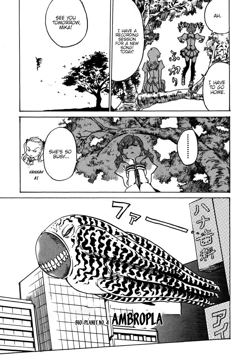 Read Mikarun X chapter 28 image 21 on Lezhin