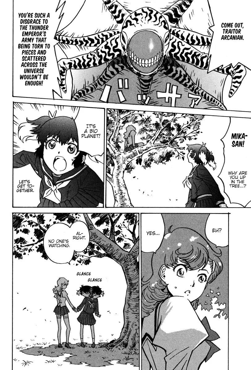 Read Mikarun X chapter 28 image 22 on Lezhin