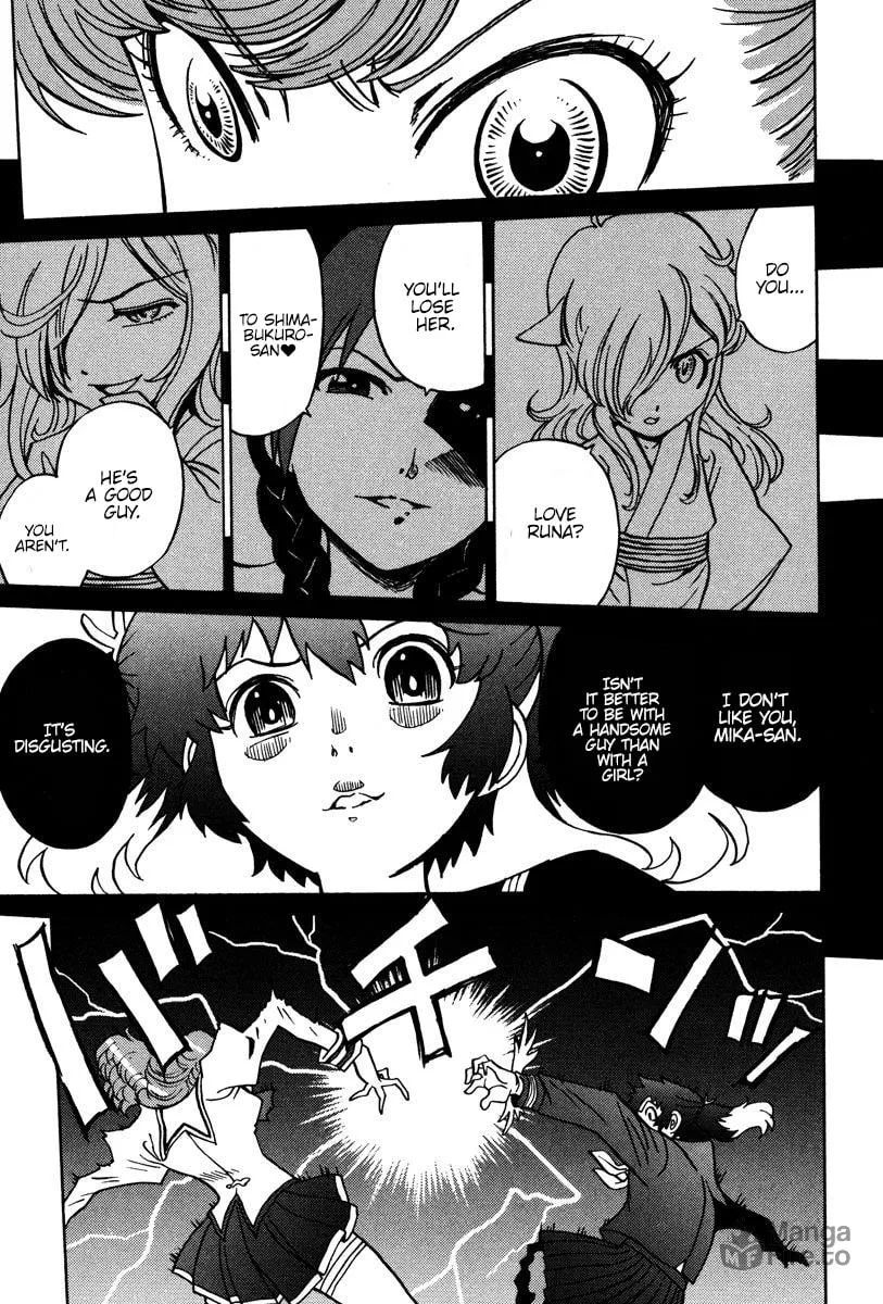 Read Mikarun X chapter 28 image 23 on Lezhin