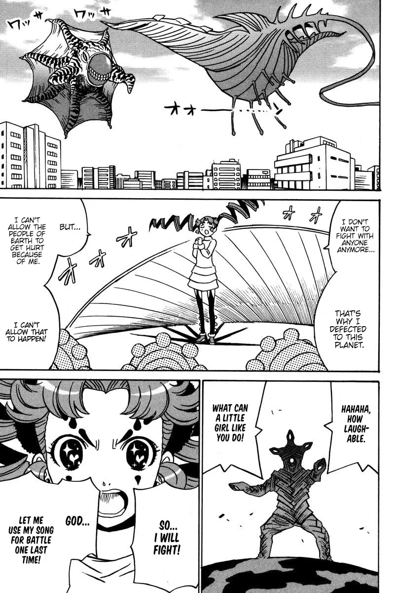 Read Mikarun X chapter 28 image 25 on Lezhin