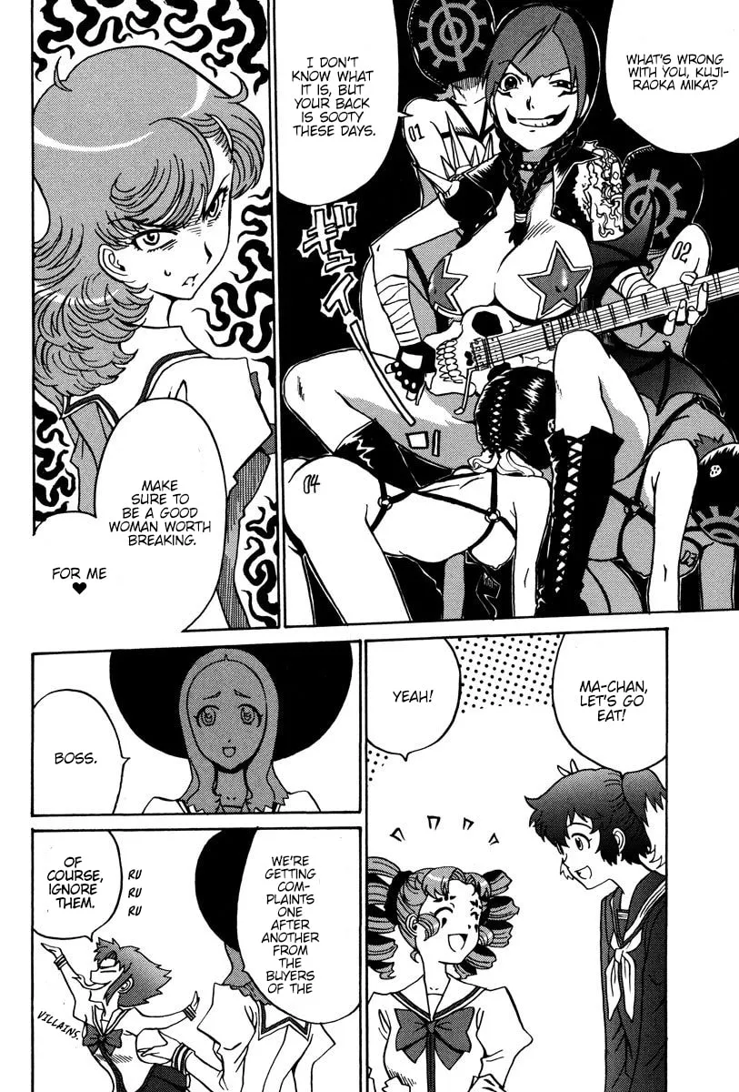 Read Mikarun X chapter 28 image 30 on Lezhin
