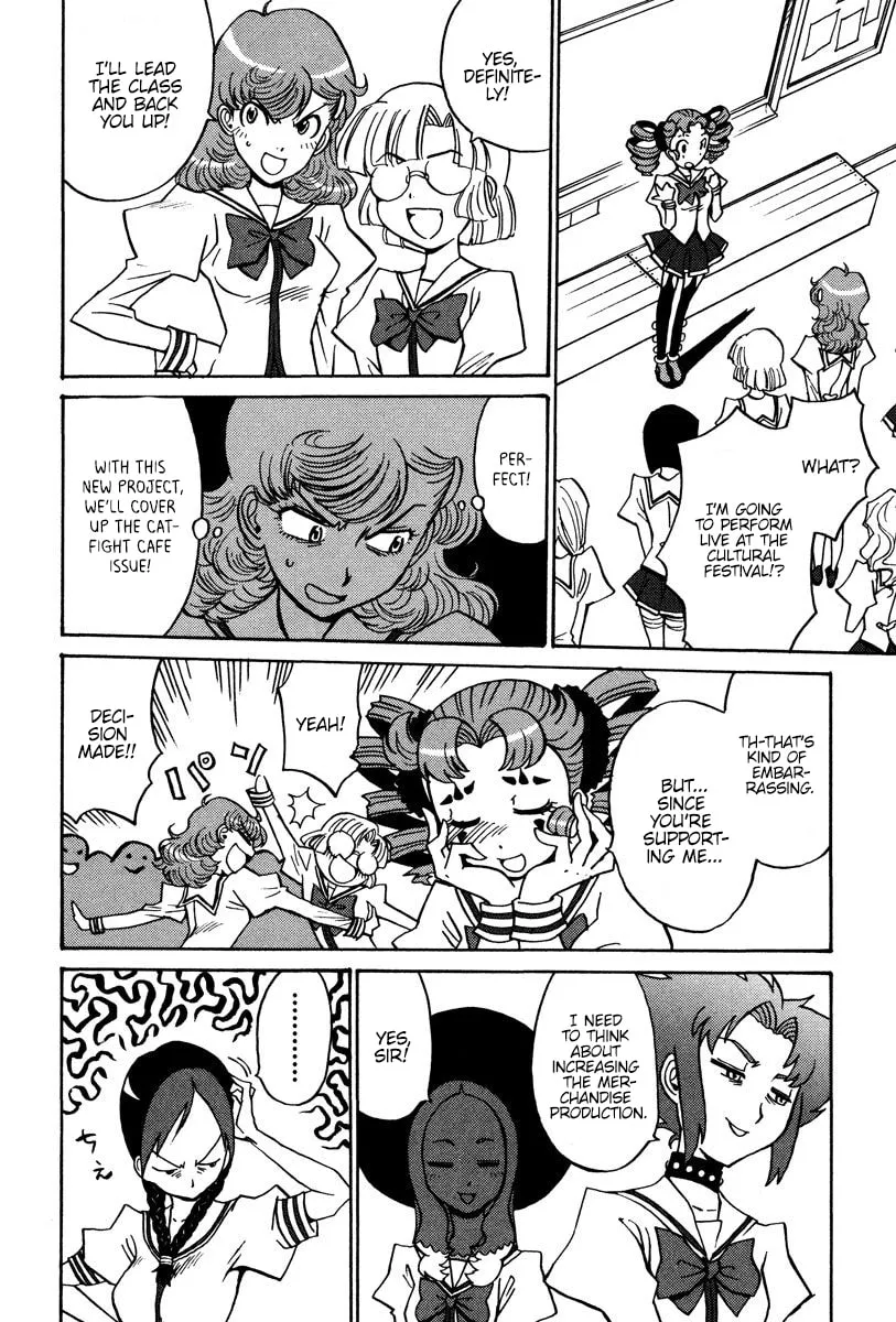 Read Mikarun X chapter 28 image 6 on Lezhin