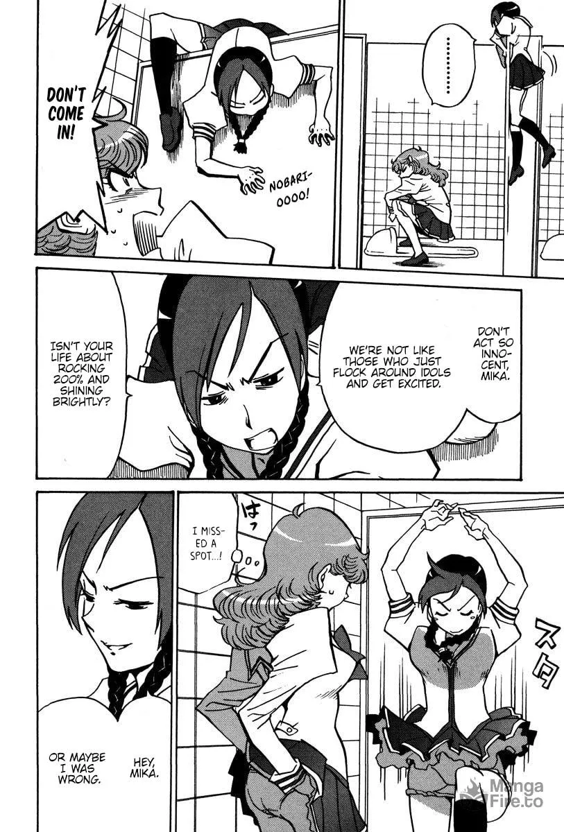 Read Mikarun X chapter 28 image 8 on Lezhin