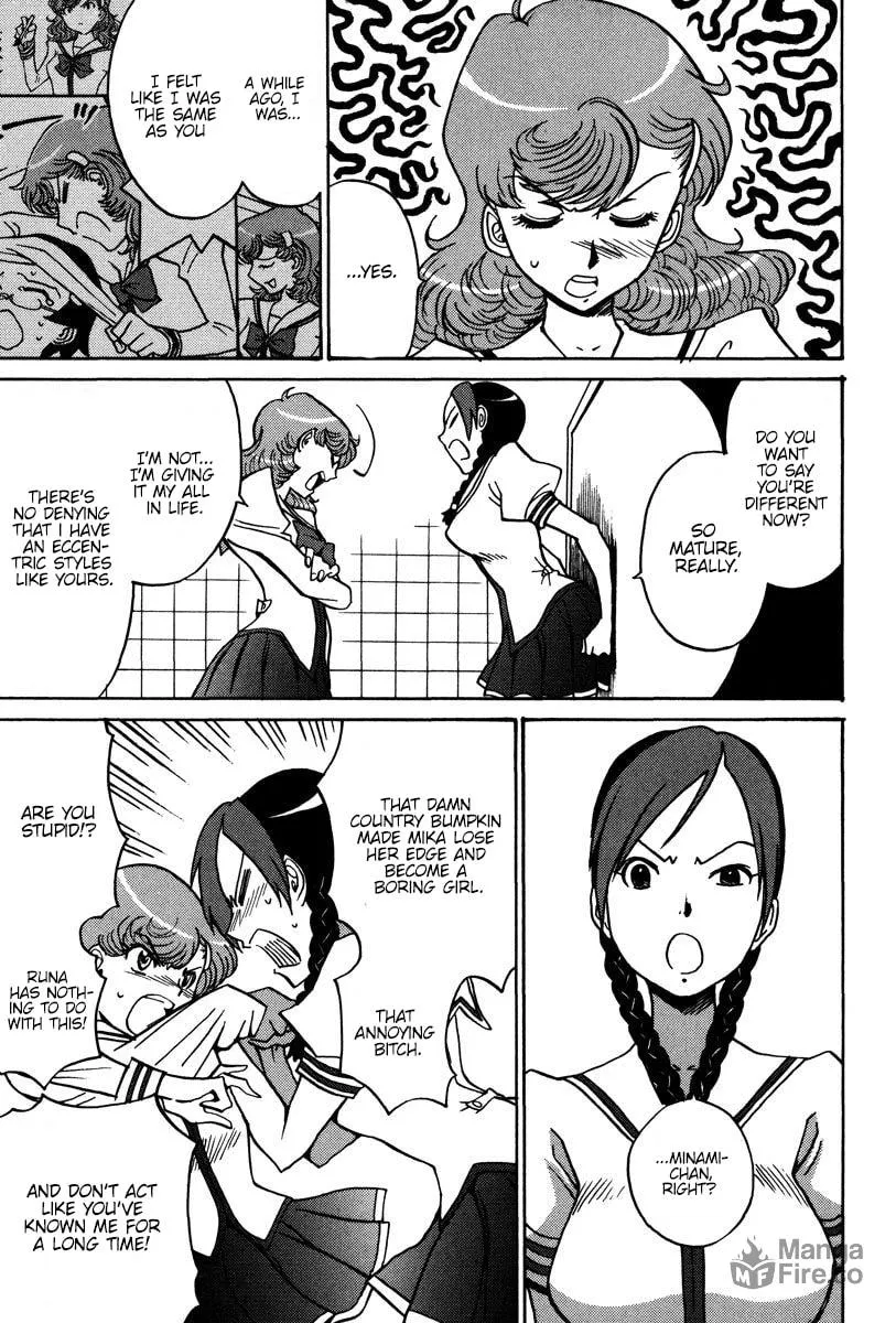 Read Mikarun X chapter 28 image 9 on Lezhin