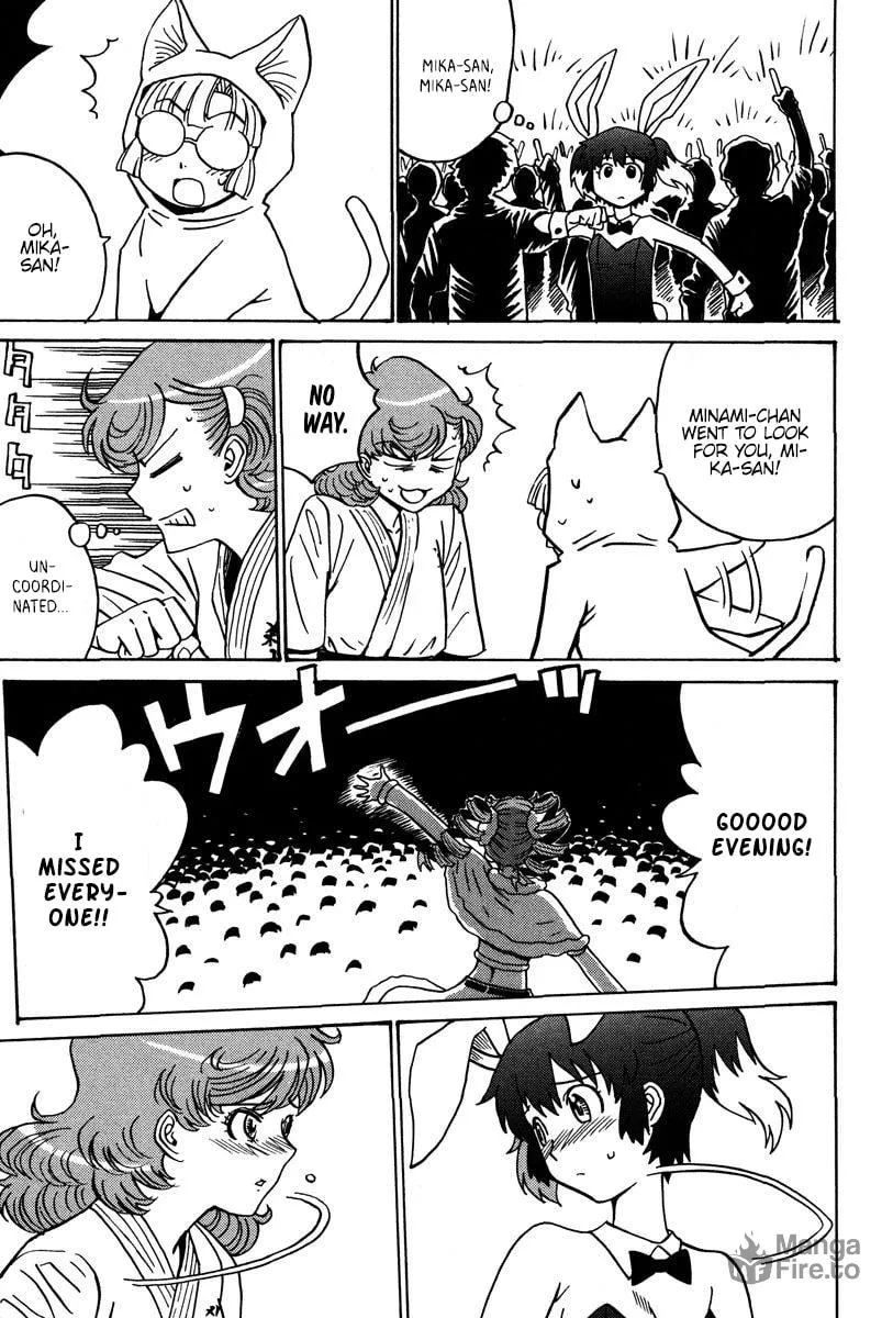 Read Mikarun X chapter 29 image 11 on Lezhin