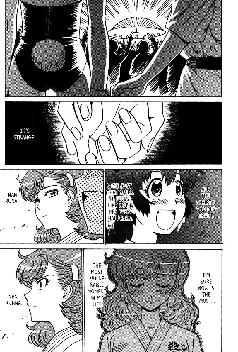 Read Mikarun X chapter 29 image 13 on Lezhin