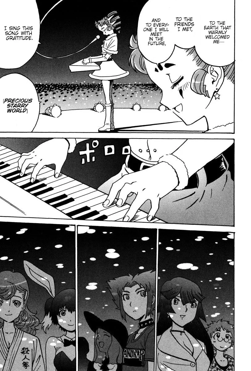 Read Mikarun X chapter 29 image 15 on Lezhin