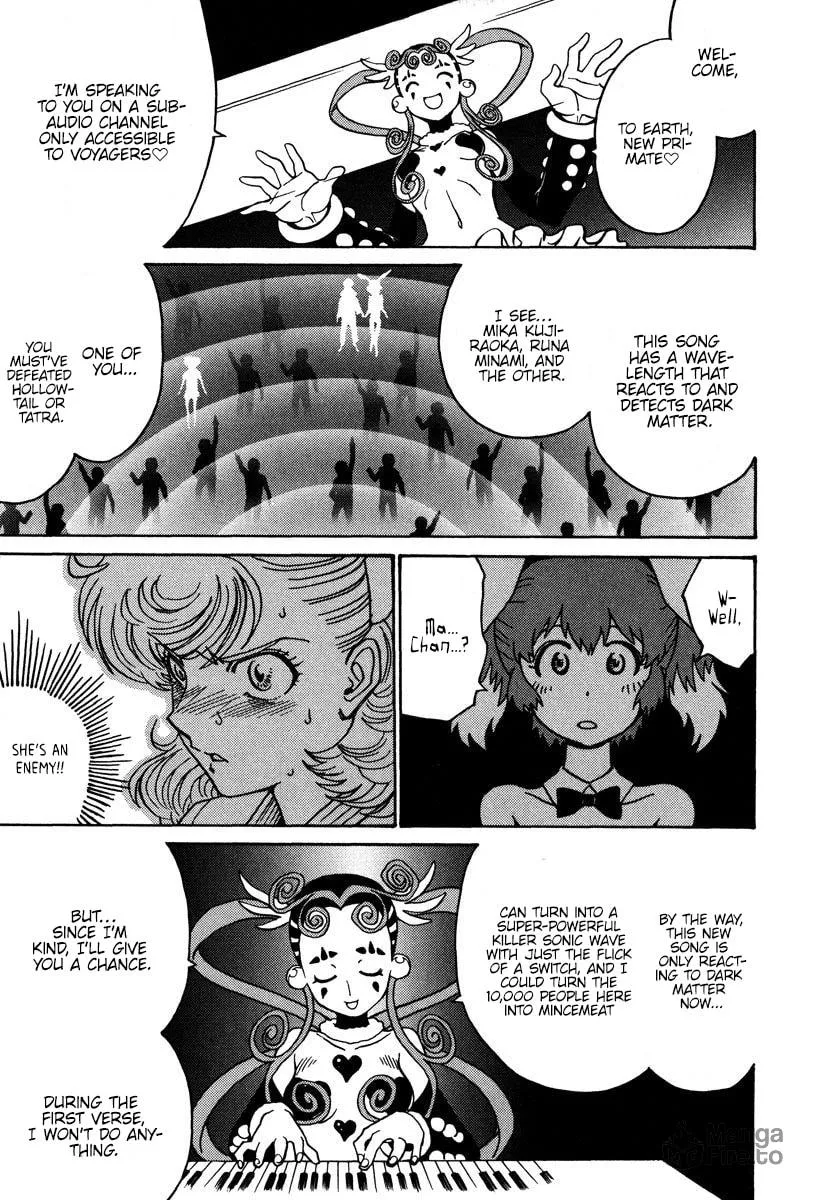 Read Mikarun X chapter 29 image 17 on Lezhin