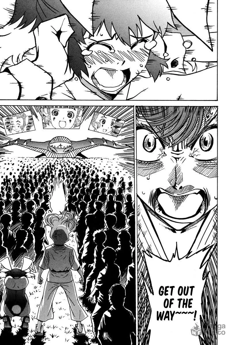 Read Mikarun X chapter 29 image 19 on Lezhin