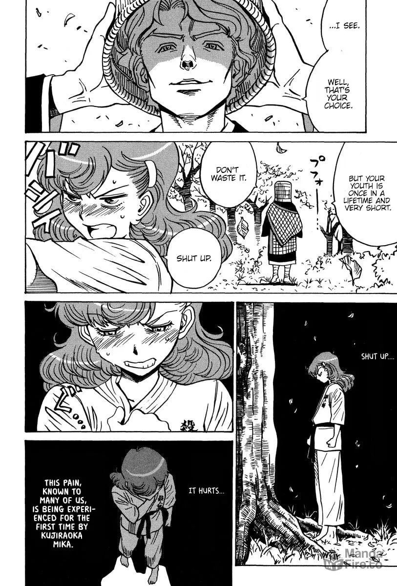 Read Mikarun X chapter 29 image 2 on Lezhin
