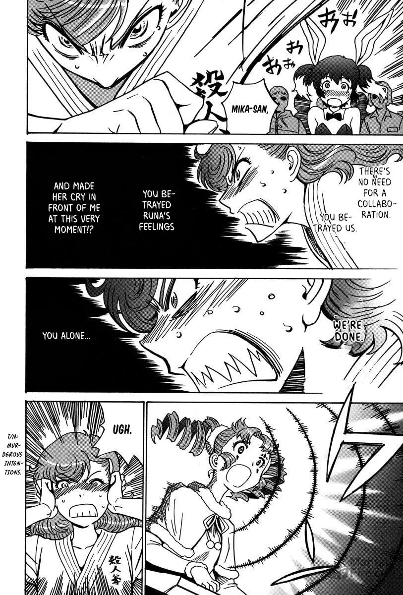 Read Mikarun X chapter 29 image 20 on Lezhin