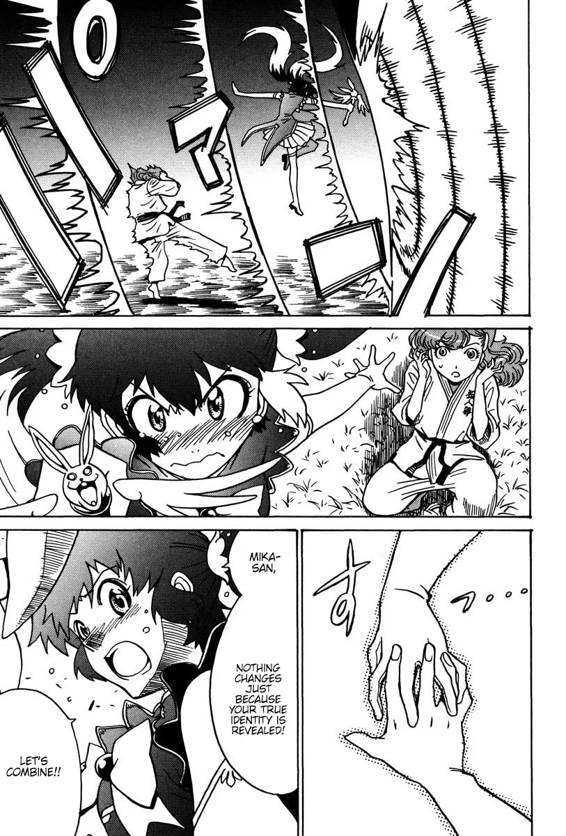 Read Mikarun X chapter 29 image 21 on Lezhin