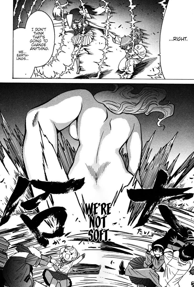 Read Mikarun X chapter 29 image 22 on Lezhin