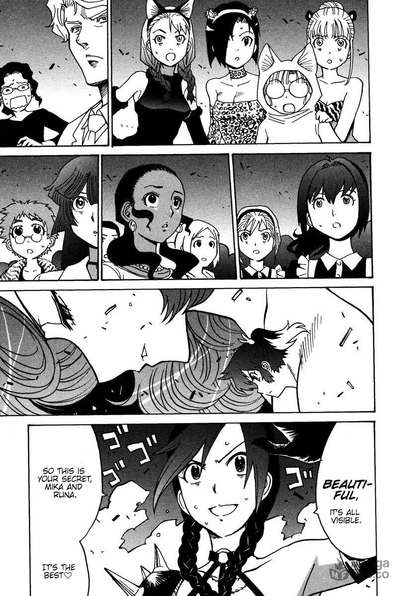 Read Mikarun X chapter 29 image 23 on Lezhin
