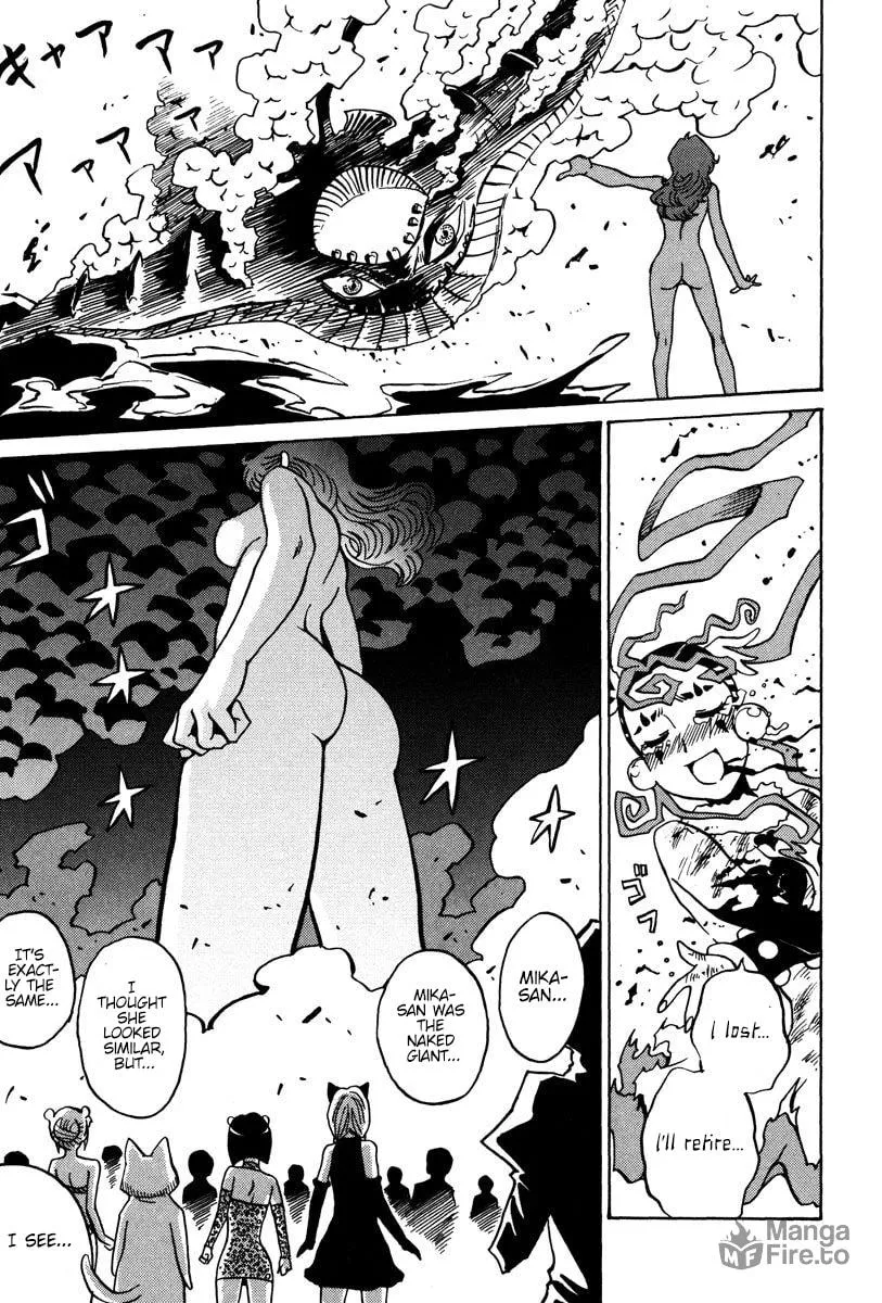 Read Mikarun X chapter 29 image 29 on Lezhin