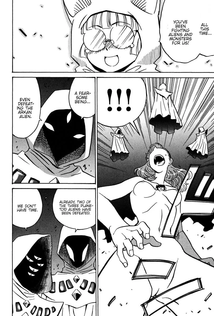 Read Mikarun X chapter 29 image 30 on Lezhin