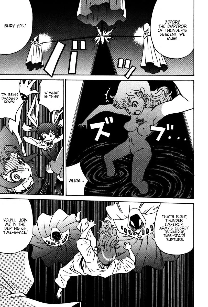 Read Mikarun X chapter 29 image 31 on Lezhin