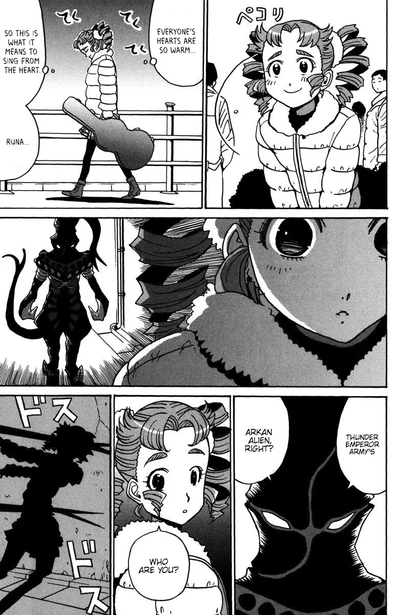Read Mikarun X chapter 29 image 33 on Lezhin