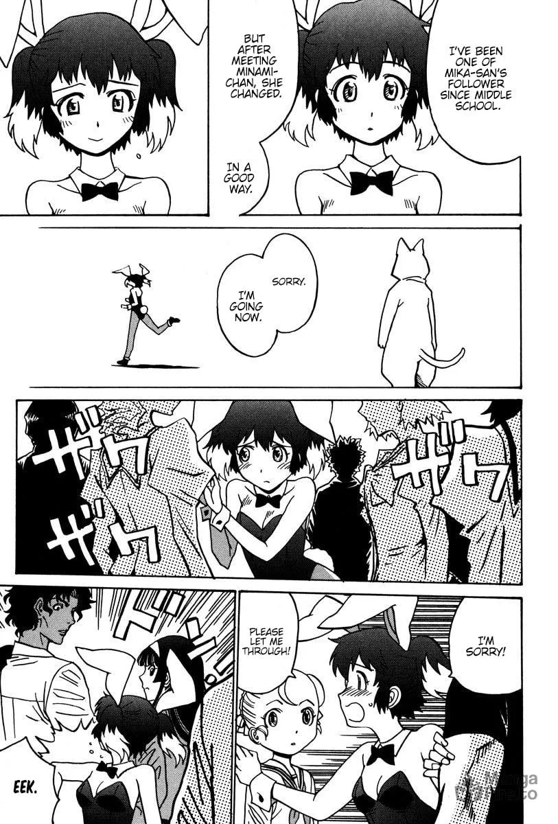 Read Mikarun X chapter 29 image 9 on Lezhin