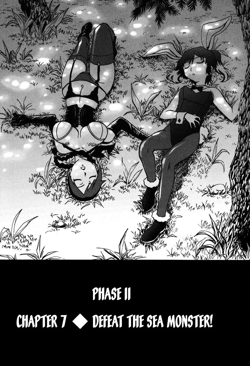 Read Mikarun X chapter 30 image 1 on Lezhin