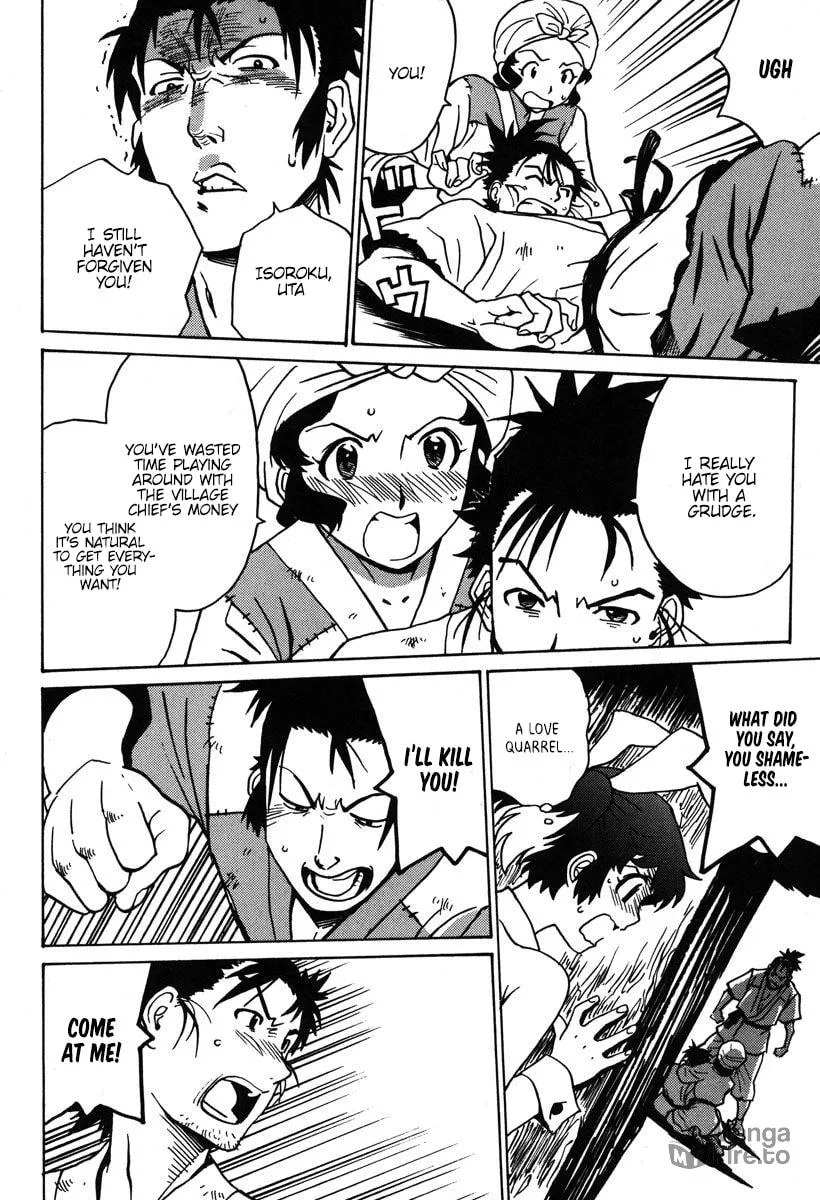 Read Mikarun X chapter 30 image 17 on Lezhin