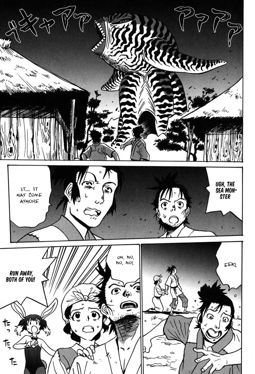Read Mikarun X chapter 30 image 18 on Lezhin