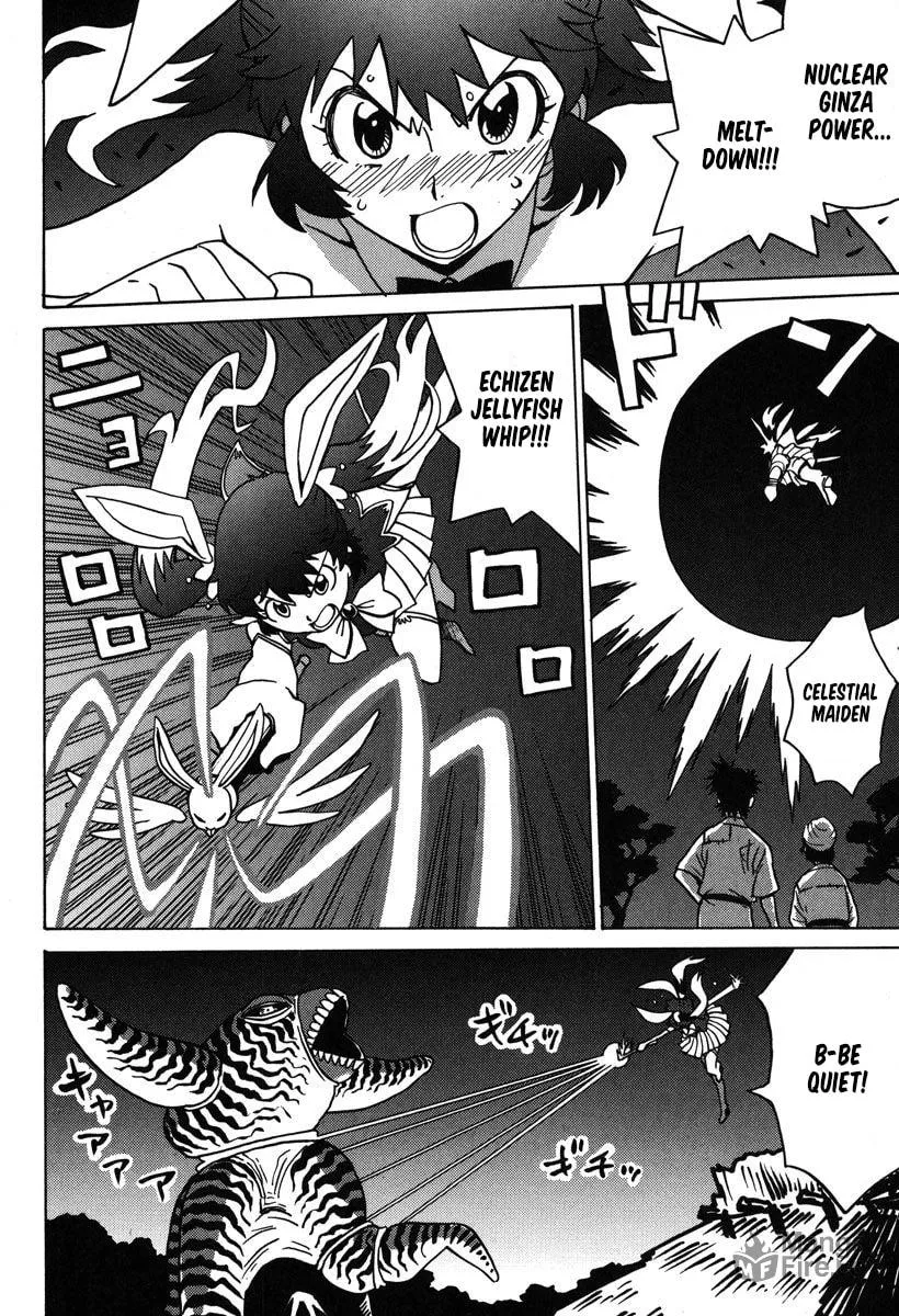Read Mikarun X chapter 30 image 19 on Lezhin