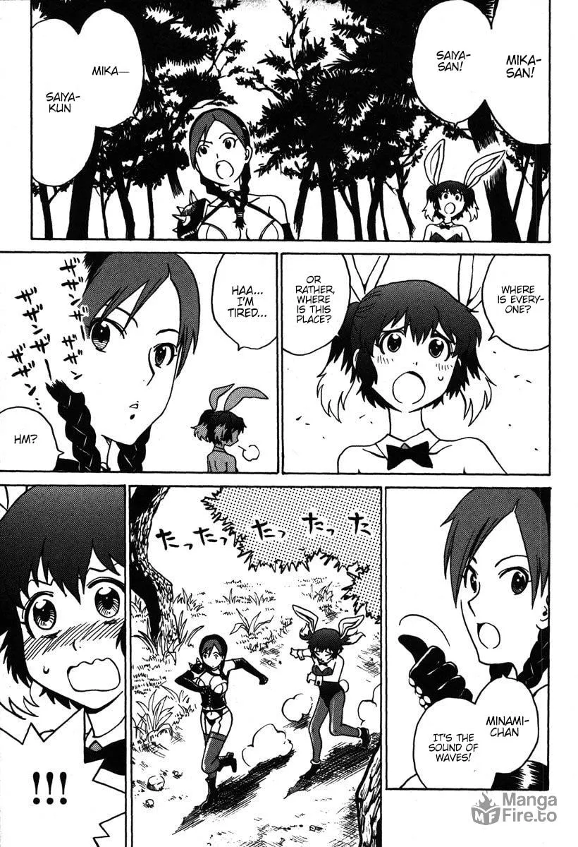 Read Mikarun X chapter 30 image 2 on Lezhin