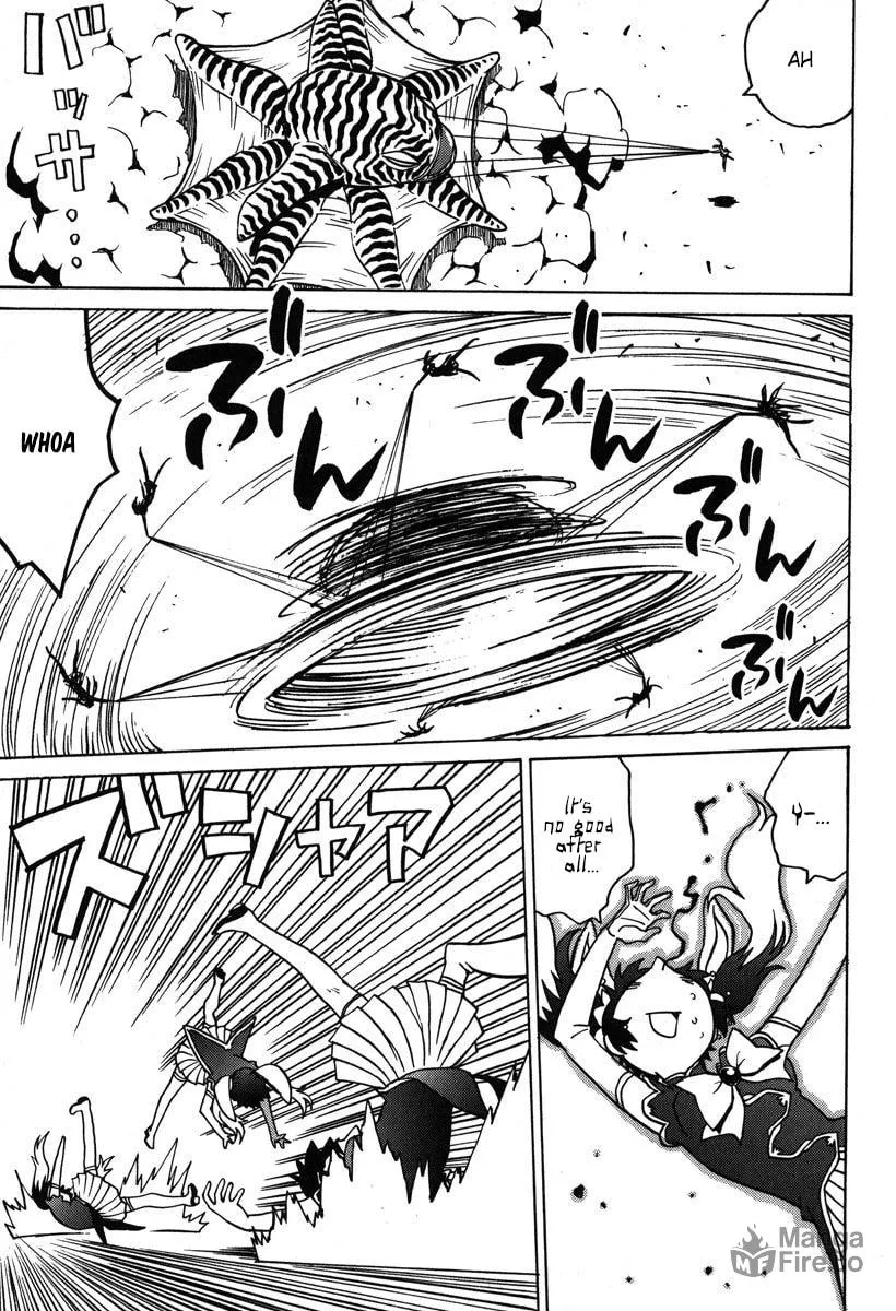 Read Mikarun X chapter 30 image 20 on Lezhin