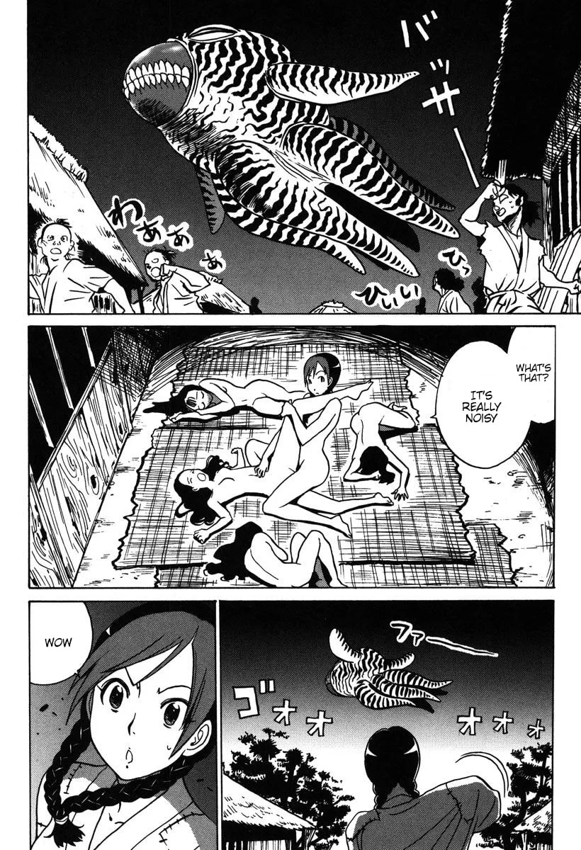 Read Mikarun X chapter 30 image 21 on Lezhin