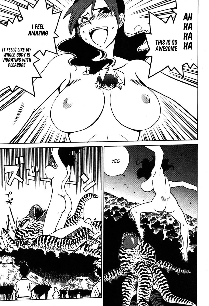 Read Mikarun X chapter 30 image 28 on Lezhin