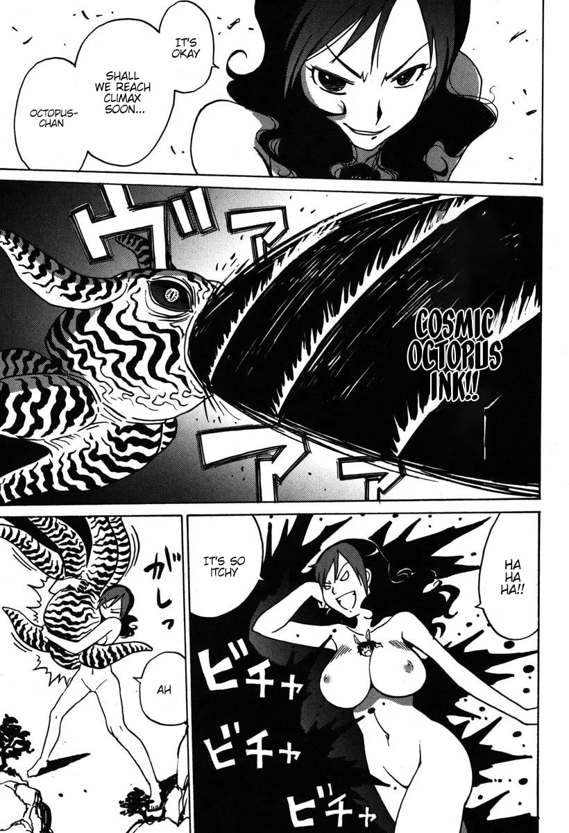 Read Mikarun X chapter 30 image 30 on Lezhin
