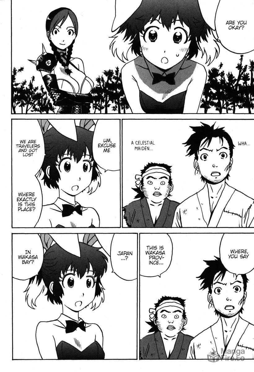 Read Mikarun X chapter 30 image 5 on Lezhin
