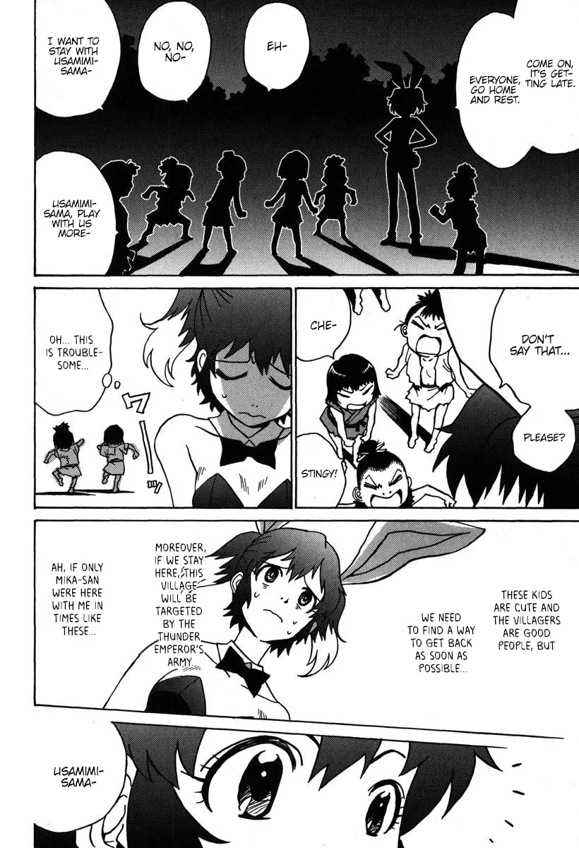 Read Mikarun X chapter 31 image 10 on Lezhin