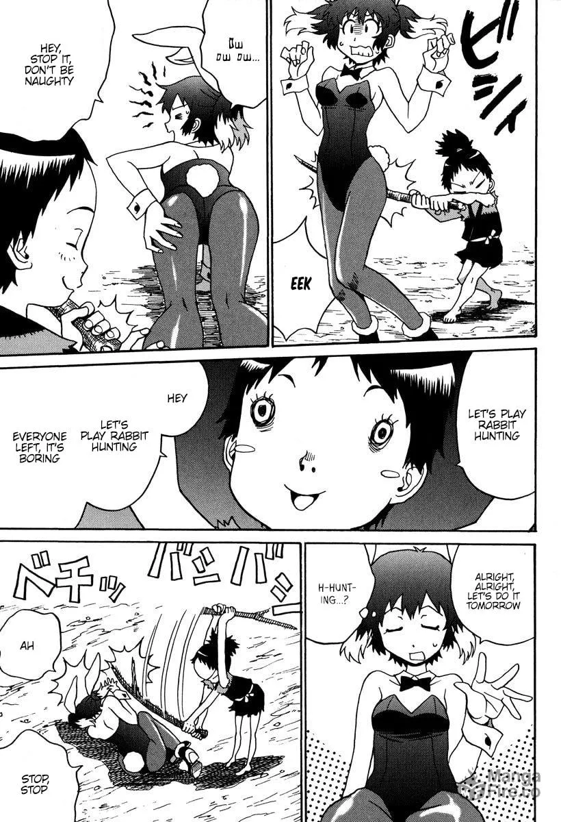 Read Mikarun X chapter 31 image 11 on Lezhin