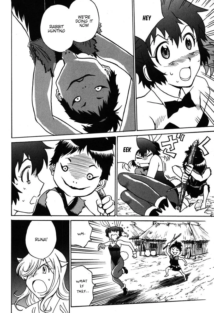 Read Mikarun X chapter 31 image 12 on Lezhin