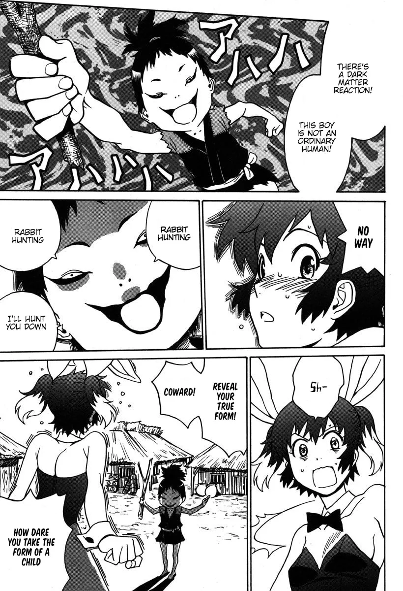 Read Mikarun X chapter 31 image 13 on Lezhin
