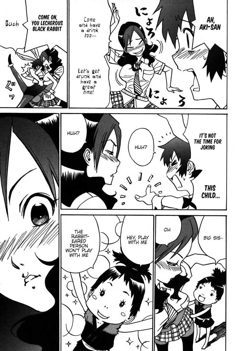 Read Mikarun X chapter 31 image 15 on Lezhin