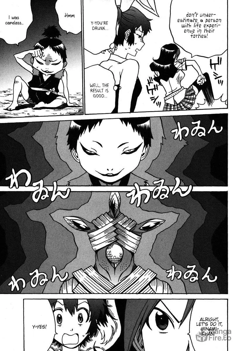 Read Mikarun X chapter 31 image 17 on Lezhin